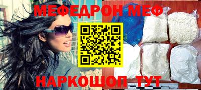 бутик Малоярославец