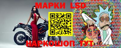 бутик Малоярославец