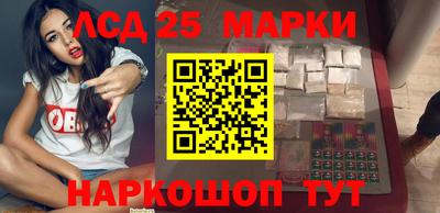 соль курить ск Малгобек