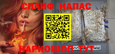 бутик Малоярославец