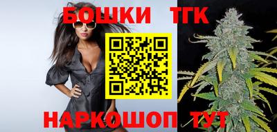 соль курить ск Малгобек