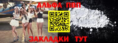 бутик Малоярославец