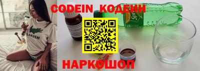 соль курить ск Малгобек