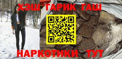 соль ск Мариинск