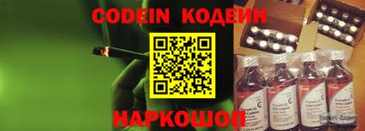 соль курить ск Малгобек