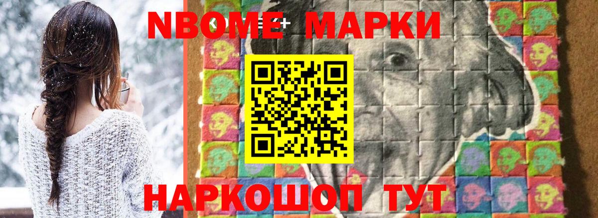 Лсд 25 экстази ecstasy  Вход с VPN  ЛСД экстази кислота  Железногорск 